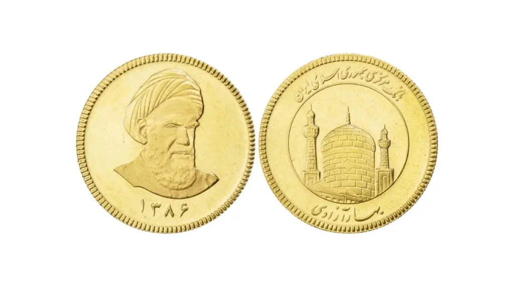 رکورد تاریخی قیمت سکه شکسته شد | امروز هر سکه به چند تومان رسید؟