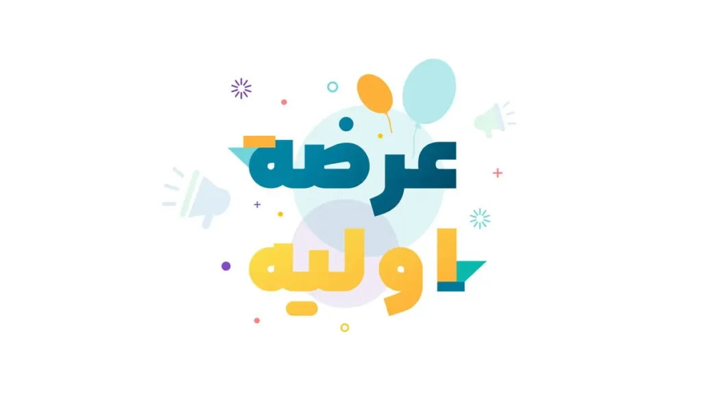 عرضه اولیه پتروشیمی تابان فردا در چه تاریخی انجام می شود؟