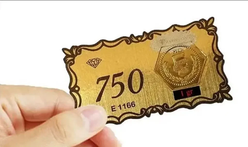 جدیدترین قیمت سکه پارسیان امروز چهار‌شنبه ۲۸ مرداد ۱۴۰۵ در انواع سوت ها