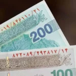 چرا یارانه مرداد ۱۴۰۵ واریز نشد؟ | راهنمای استعلام و اعتراض به قطع یارانه
