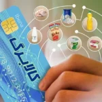 مبلغ جدید کالابرگ؛ اعتبار کدام دهک‌ها افزایش پیدا می‌کند؟