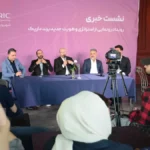 مدیرعامل داریک: طلا در بانک است، نه در اختیار پلتفرم