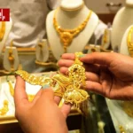 آخرین قیمت طلا و سکه در بازار امروز چهارشنبه ۴ شهریور ۱۴۰۵