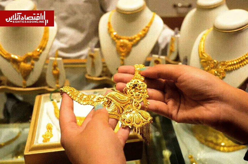 آخرین قیمت طلا و سکه در بازار امروز چهارشنبه ۴ شهریور ۱۴۰۵