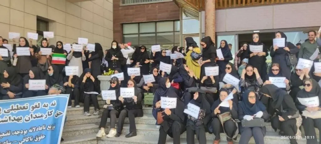 اعتراض کارکنان بهداشت محیط همدان به بی عدالتی های شغلی