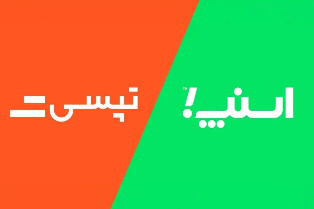 افزایش قیمت سفرهای اسنپ و تپسی به دلیل کاهش رانندگان فعال