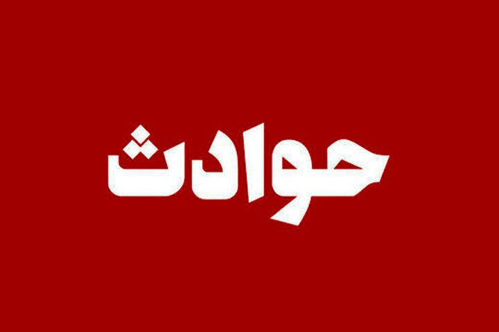 انتقام هولناک برادر معتاد از خواهرش با اسید به خاطر کمپ ترک اعتیاد