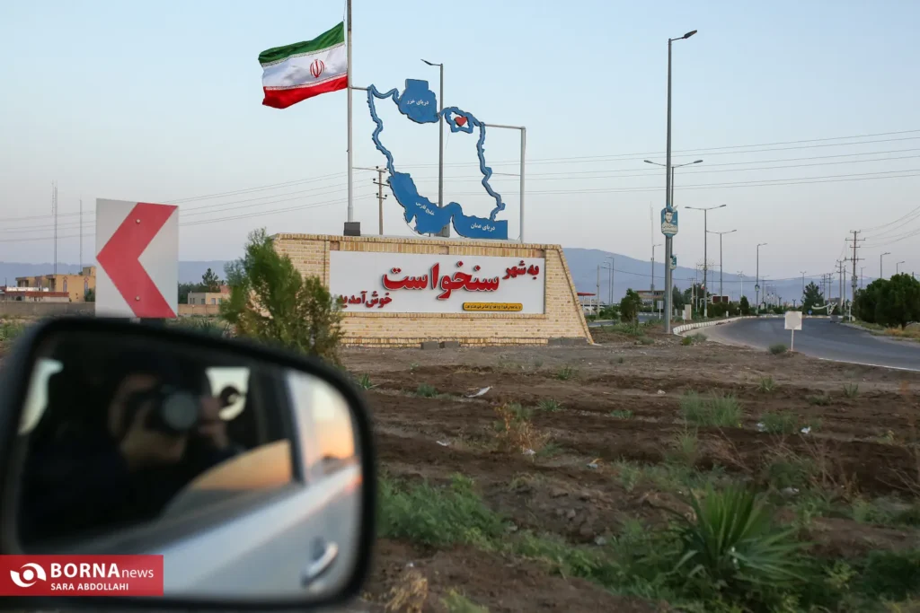 بازدید رسانه ها از زیست بوم میاندشت جاجرم در دل کویر