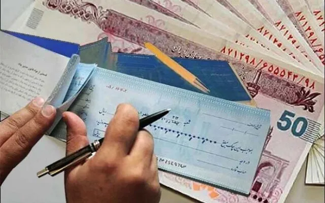 بانک مرکزی چک رمزدار از هفتم مهرماه ممنوع و چک تضمین شده جایگزین آن می شود