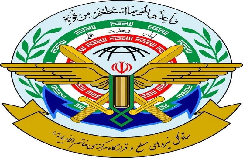 بیانیه قاطع نیروهای مسلح هیچ تجاوزی را تحمل نخواهیم کرد
