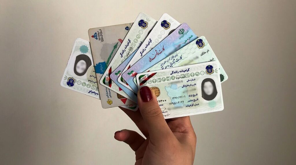 تاخیر در صدور کارت ملی ۶ میلیون متقاضی در انتظار