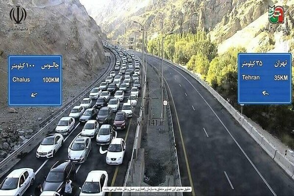 جاده چالوس یکطرفه شد محدودیت تردد به دلیل ترافیک سنگین