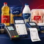 خبر خوش برای مشمولان کالابرگ الکترونیکی دو برابر می شود