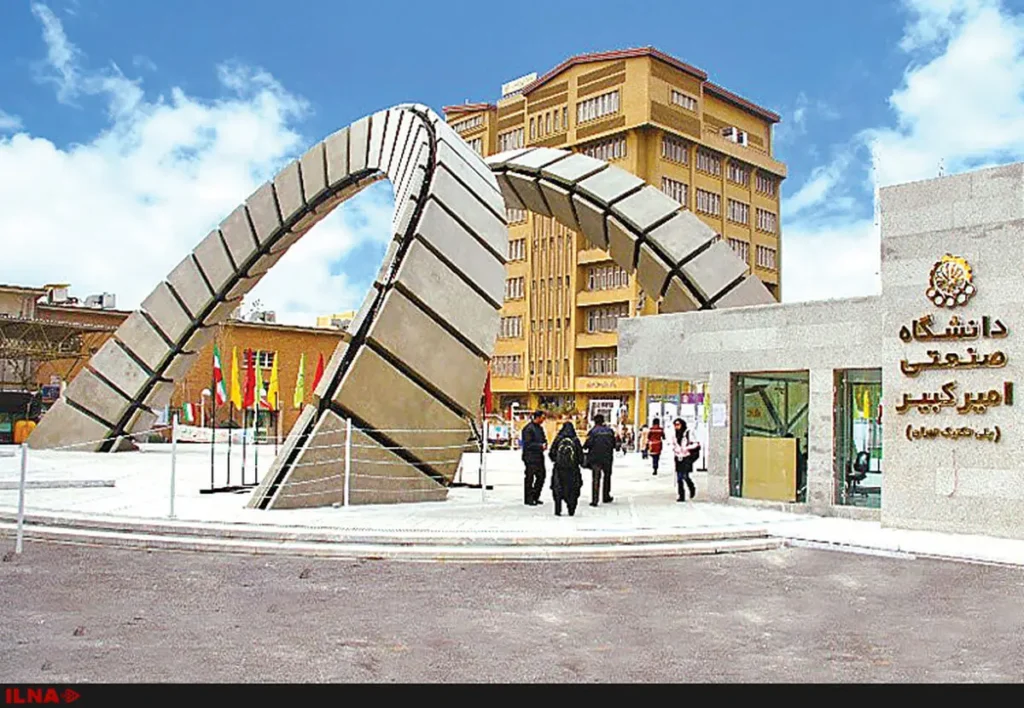 دانشجویان امیرکبیر نمایندگان ایران در اجلاس انرژی بریکس شدند