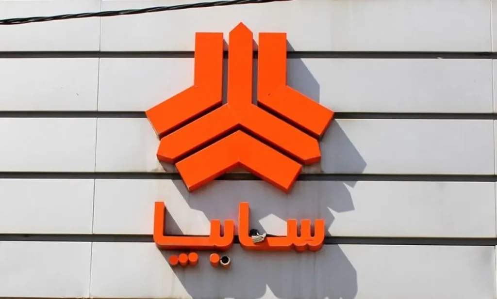 سایپا شهریور ۱۴۰۵ ثبت نام وانت ۱۵۱ با شرایط ویژه آغاز شد