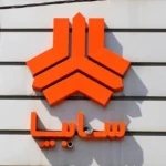 سود ۴۰۰ میلیون تومانی برای دارندگان کارت ملی در فروش فوق العاده سایپا