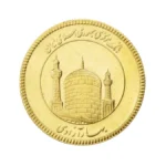 سکه