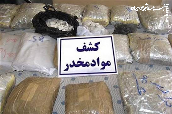 عملیات موفق پلیس باند ۵ نفره توزیع شیشه و هروئین در تهران متلاشی شد