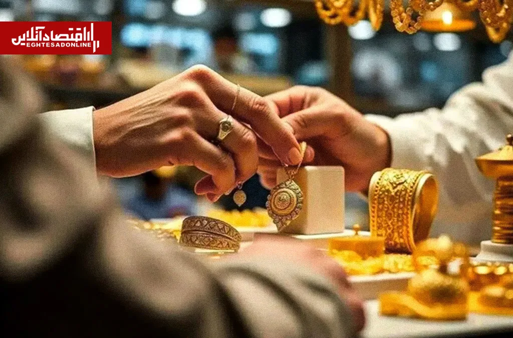 قیمت طلا و سکه در بازار امروز ۵ شهریور ۱۴۰۵ اعلام شد