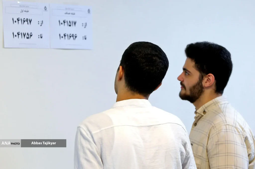 مهلت نام نویسی بیست ودومین فراخوان جذب اعضای هیأت علمی وزارت بهداشت تمدید شد