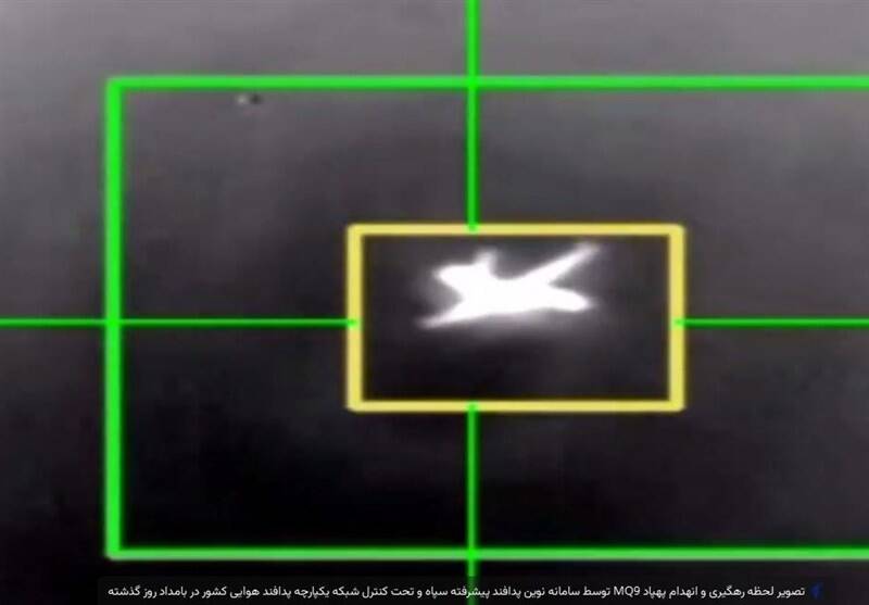 نیروی هوافضای سپاه پهپاد MQ۹ را در تنگه هرمز منهدم کرد
