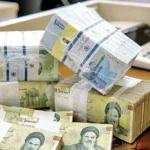 وام نگین فراپویا بانک سپه ۴۰۰ میلیون تومان با سود ۵ درصد