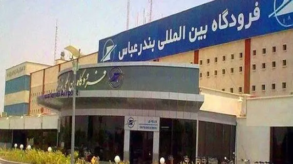 پروازهای بندرعباس به دوبی پس از ۶ ماه دوباره آغاز شد