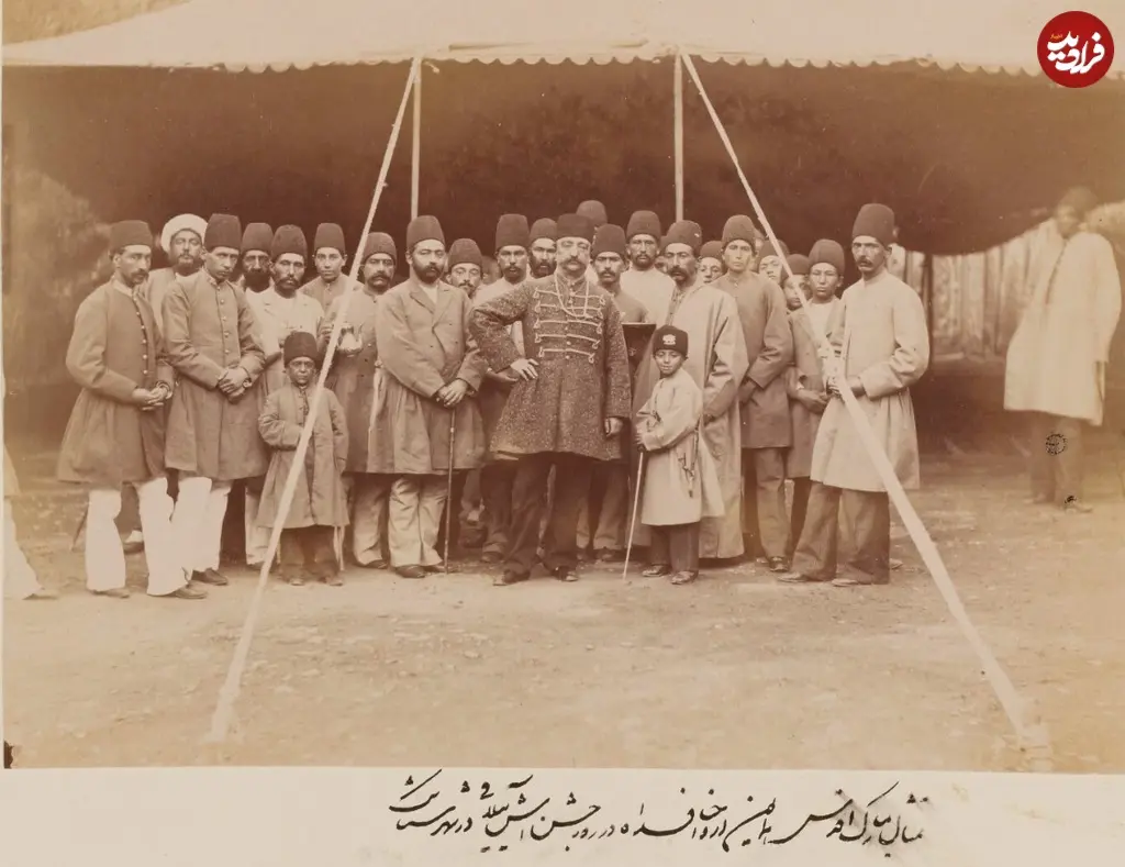 آش ییلاقی