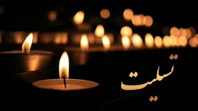 لحظه-هولناک-از-مرگ-ناگهانی-یک-سخنران-در-تجمع-شبانه-فیلم
