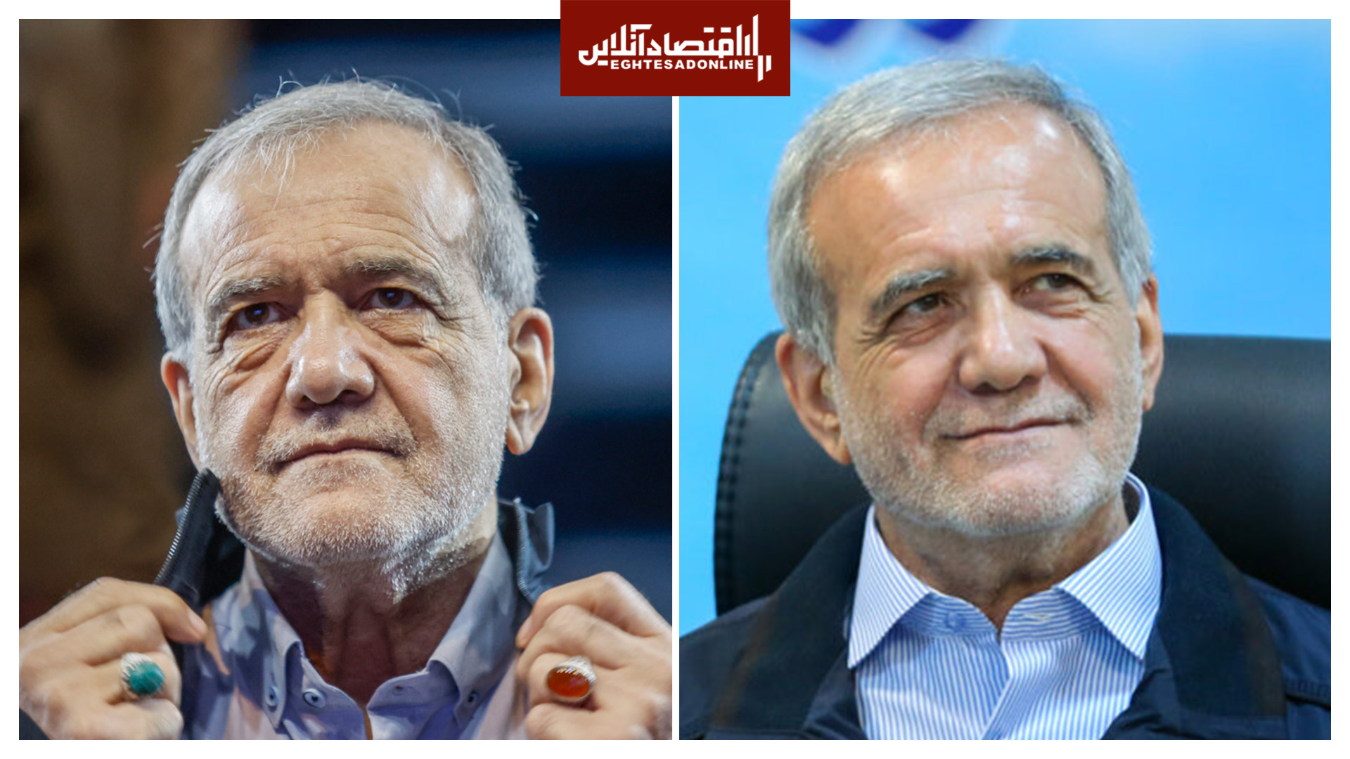 تغییر چهره مسعود پزشکیان در ۷۲ سالگی + عکس