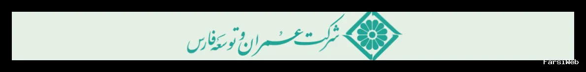 تصویر خبر