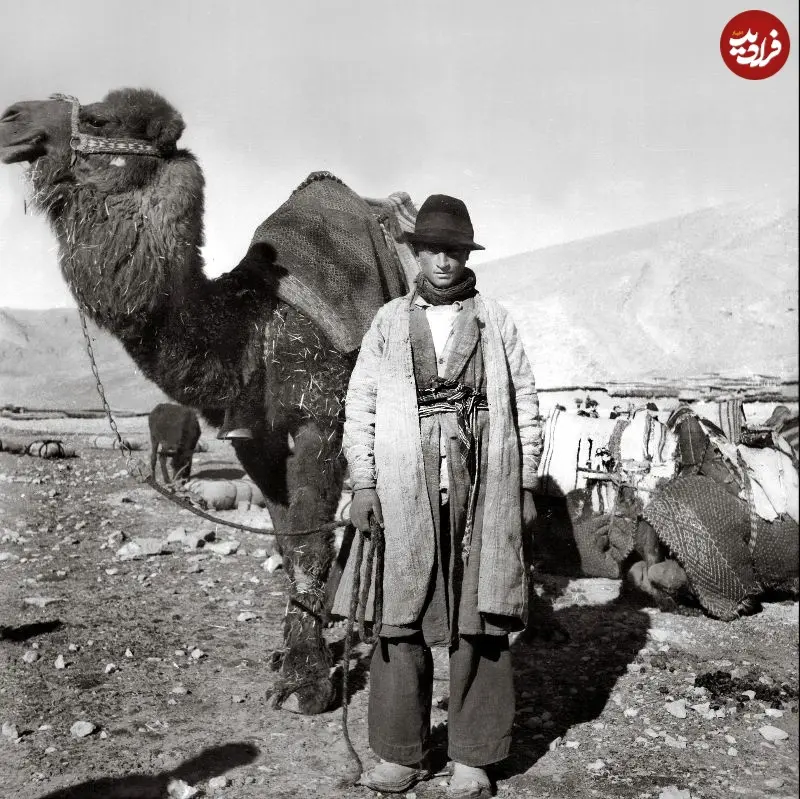 Iran in 1935 (11)