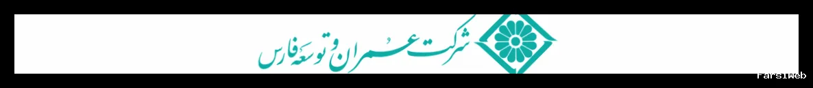 تصویر خبر