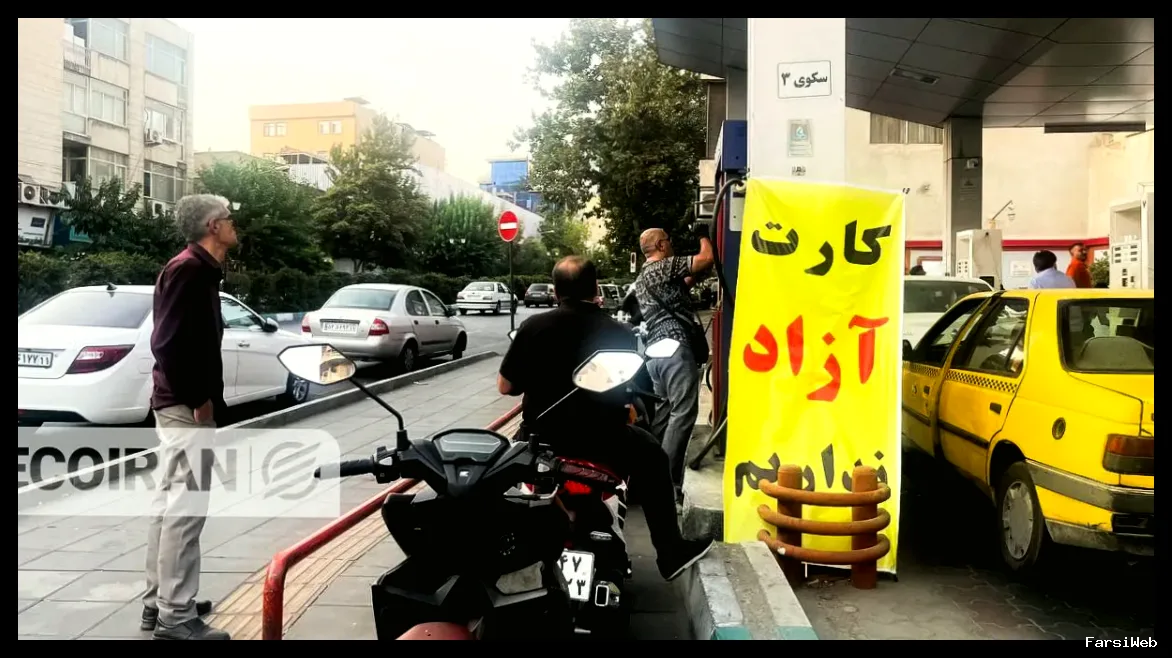 تصویر خبر