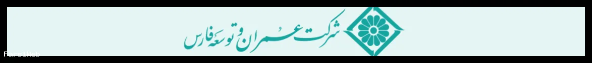 تصویر خبر