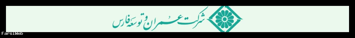 تصویر خبر
