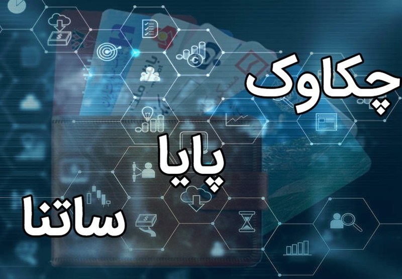 140407011349556134107154