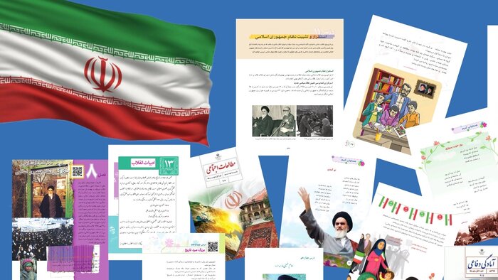 مدارس نیمهتمام، کمبود تجهیزات و تاخیر در توزیع برخی کتب؛ چالشهای آموزش و پرورش زنجان