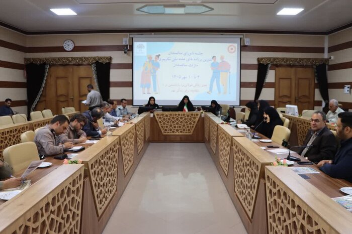 مراغه به دنبال تحقق جامعه دوستدار سالمند