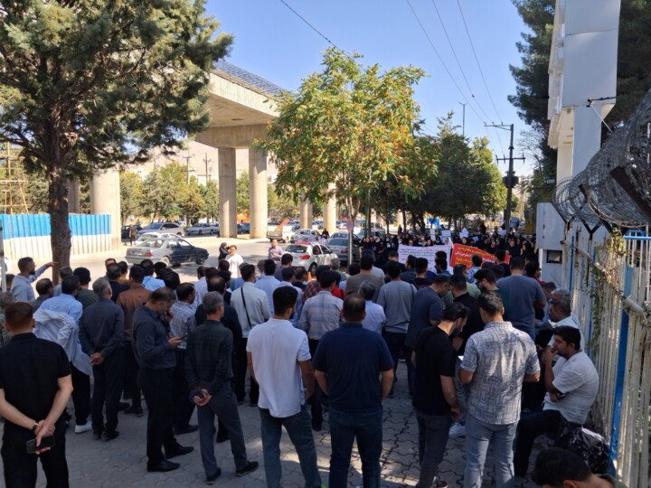 دومین هفته تجمع کارکنان دانشگاه علوم پزشکی کرمانشاه با مطالبه عدالت در پرداخت