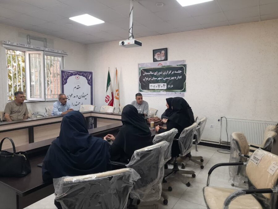 برنامه‌های هفته ملی سالمند در نشست شورای سالمندان مریوان تشریح شد