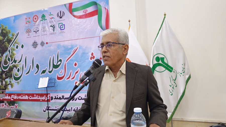 
جشن بزرگ «طلایه‌داران زندگی» به مناسبت روز جهانی سالمند در زاهدان 