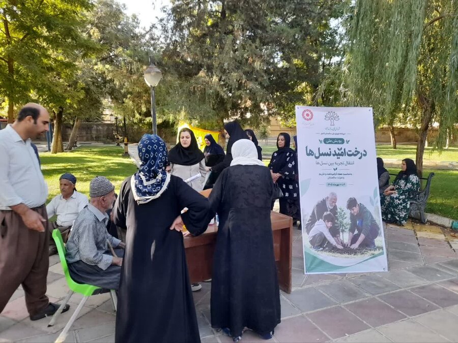 همایش ورزش صبحگاهی و پیاده‌روی سالمندان در مریوان برگزار شد