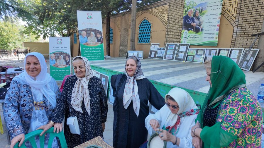 گردهمایی بزرگداشت مقام سالمند در سنندج برگزار شد