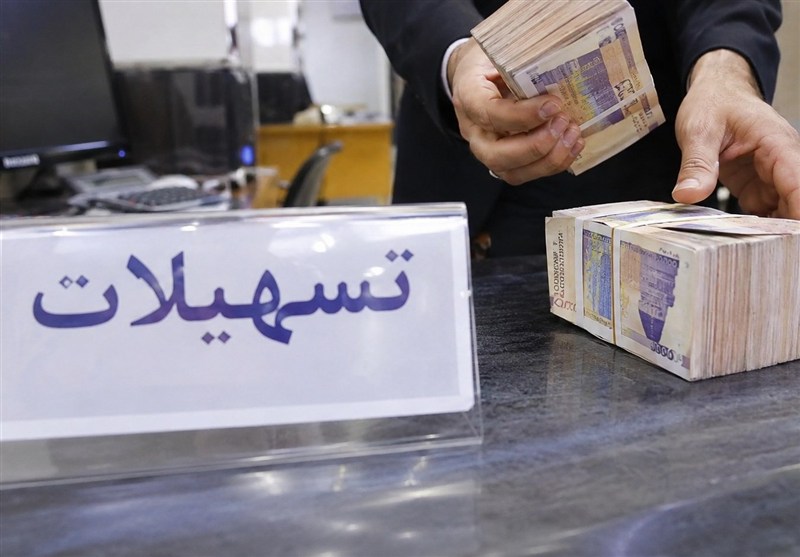 آغاز پرداخت وام ۷۵ میلیون تومانی به بازنشستگان کشور