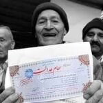 ارزش سهام عدالت ۵۳۲ هزار تومانی رکورد جدیدی ثبت کرد