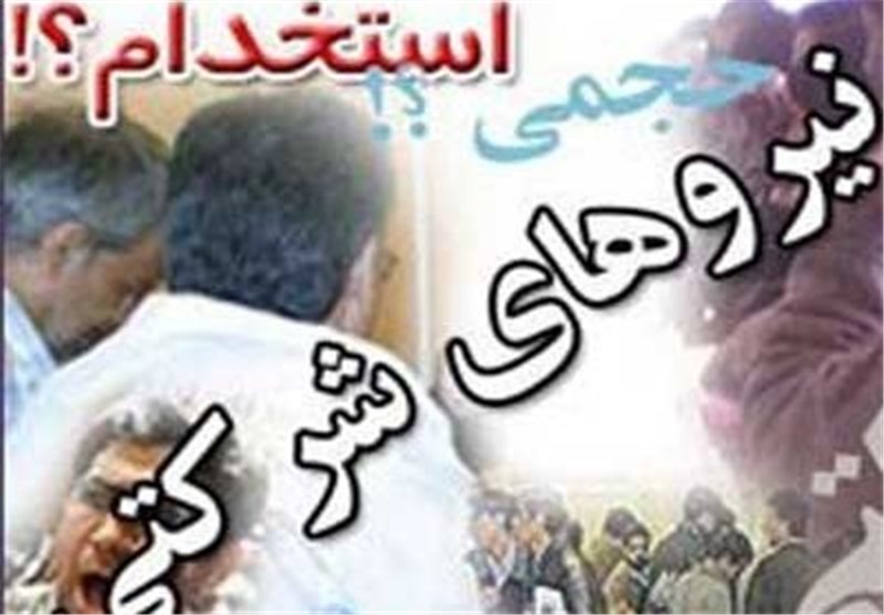 افزایش حقوق کارگران در برابر تورم بی رحم ناکافی است