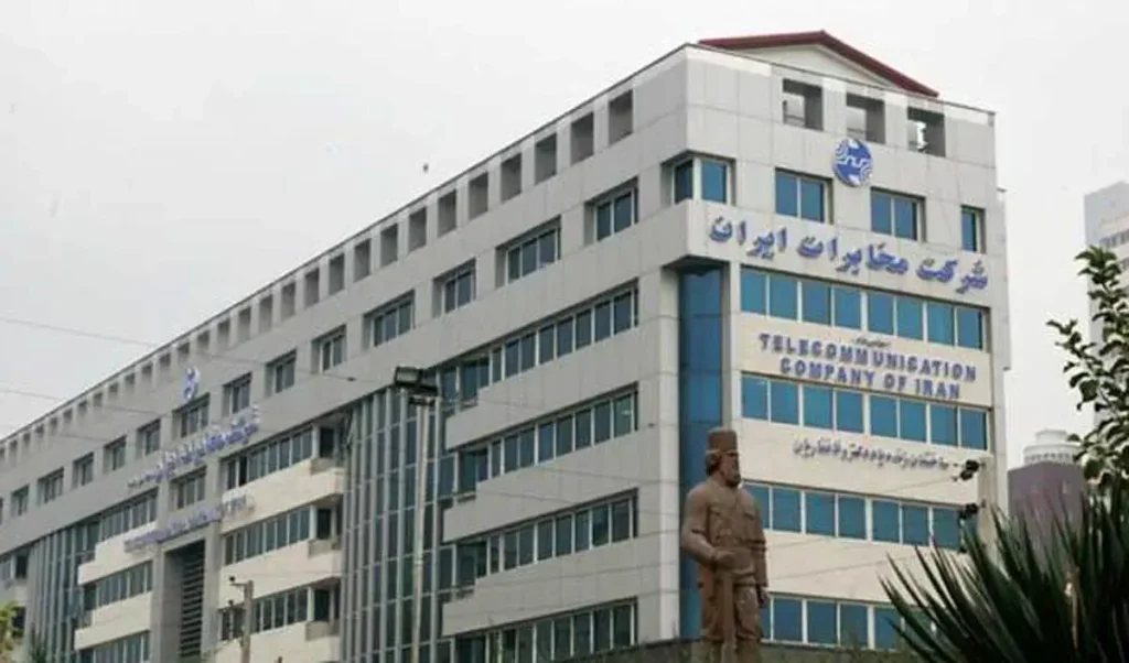 افزایش ۴۵ درصدی تعرفه خدمات مخابراتی از ۲۰ شهریور