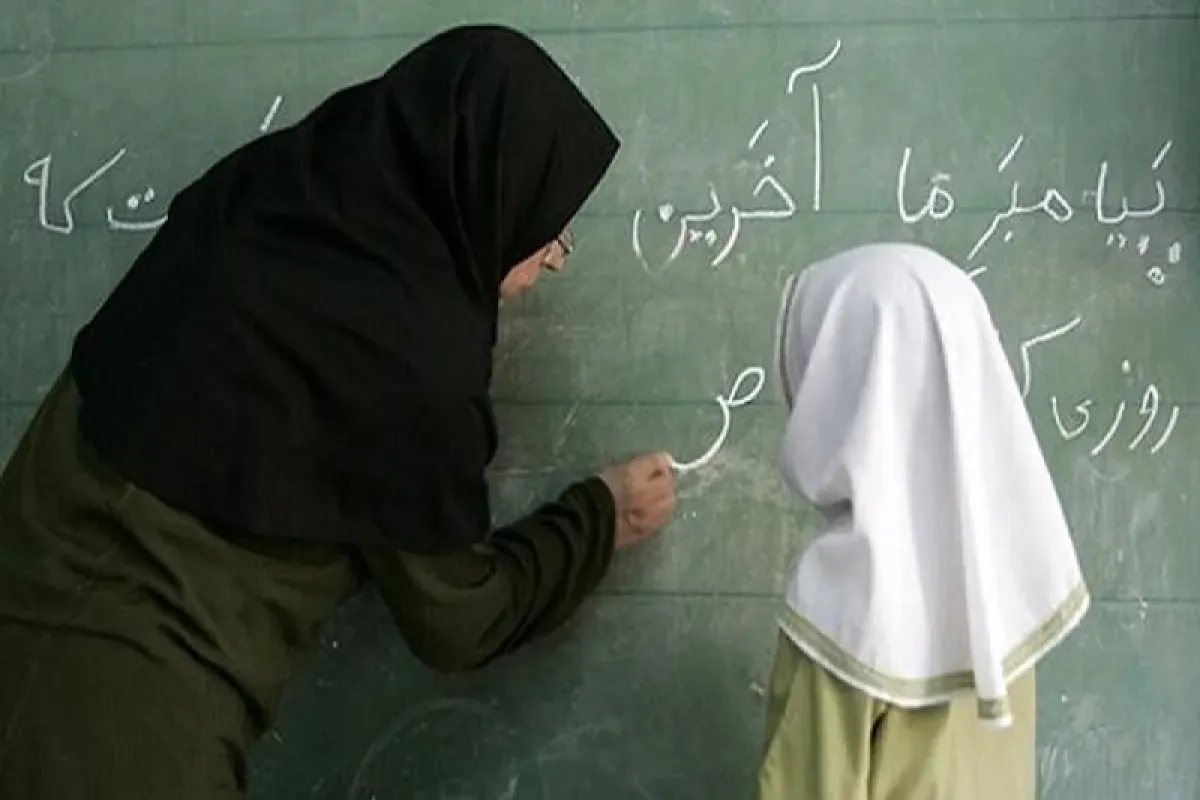 افزایش ۷۰ تا ۸۰ درصدی حق التدریس معلمان از مهرماه