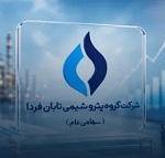 امکان خرید سهام تابان برای کارکنان نفت فراهم شد